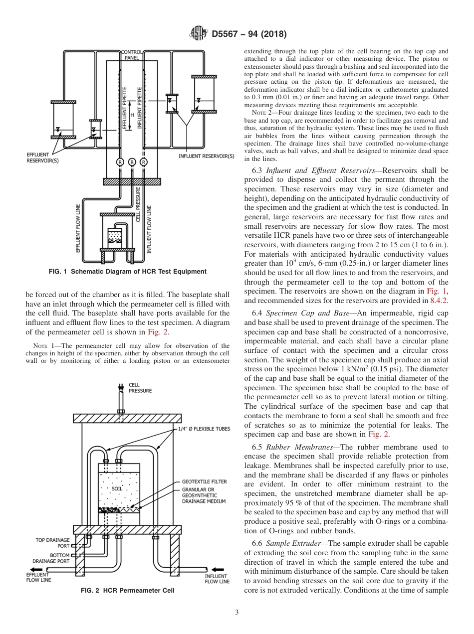 ASTM D5567 - 94 (2018).pdf_第3页
