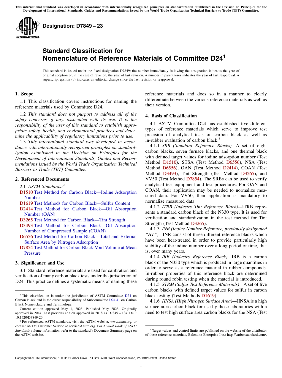 ASTM D7849 - 23.pdf_第1页