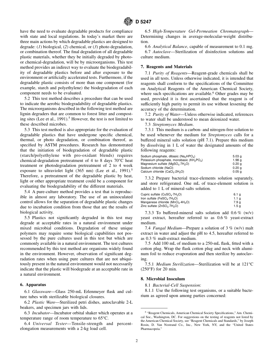 ASTM D5247 - 92.pdf_第2页