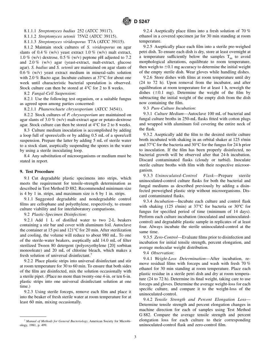 ASTM D5247 - 92.pdf_第3页