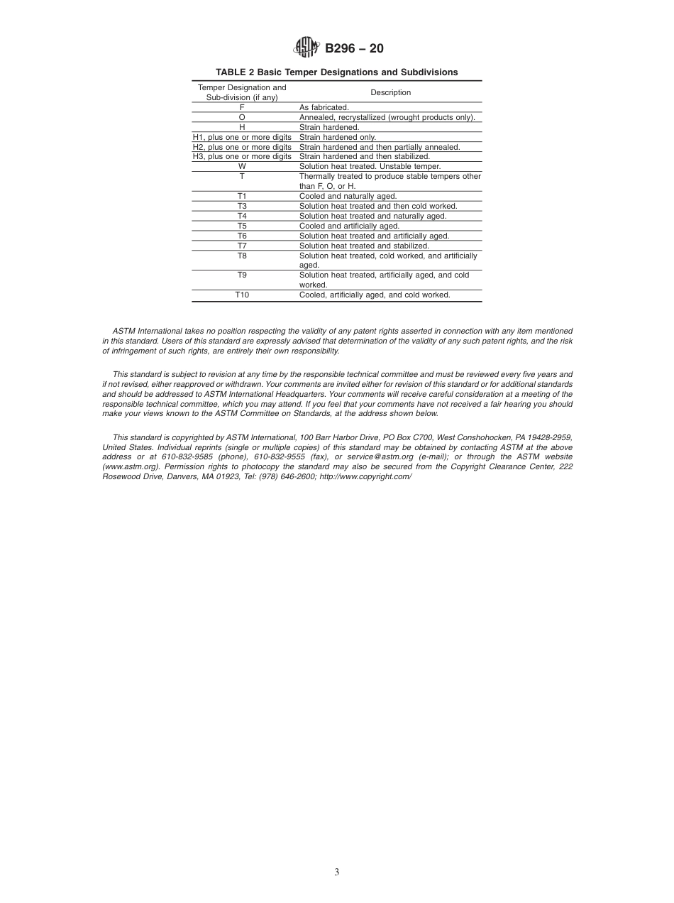 ASTM B296 - 20.pdf_第3页