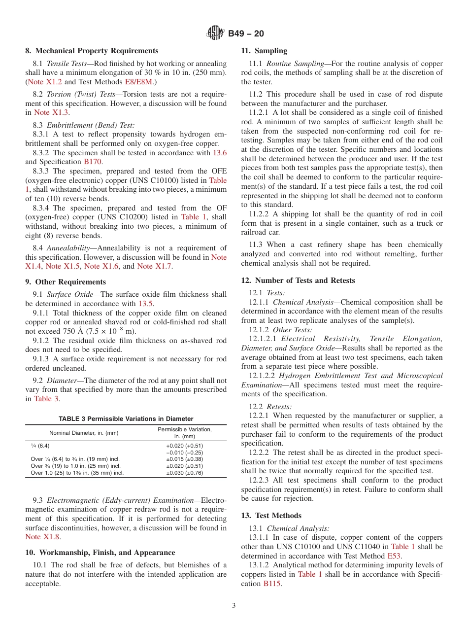 ASTM B49 - 20.pdf_第3页