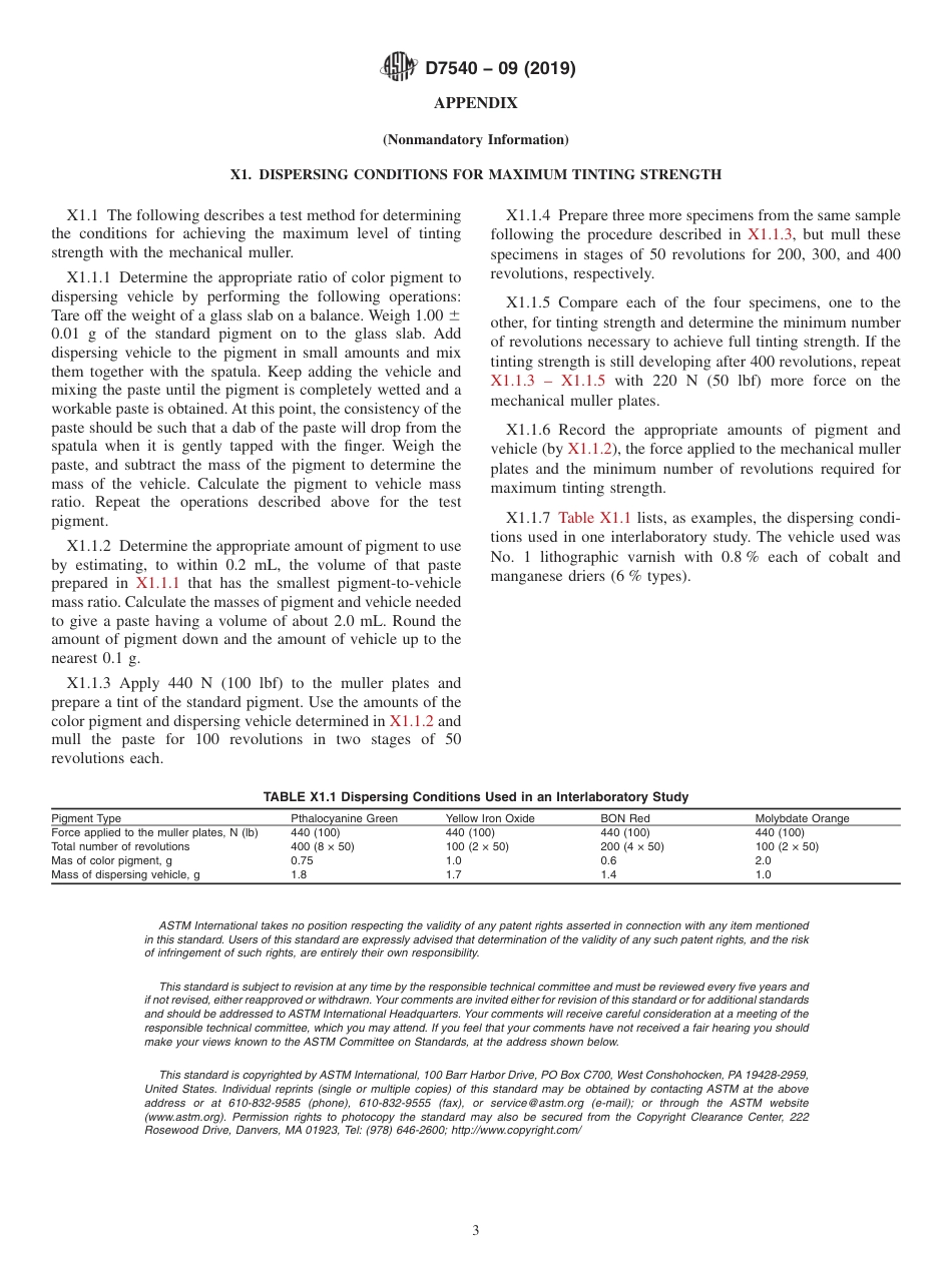 ASTM D7540 - 09 (2019).pdf_第3页