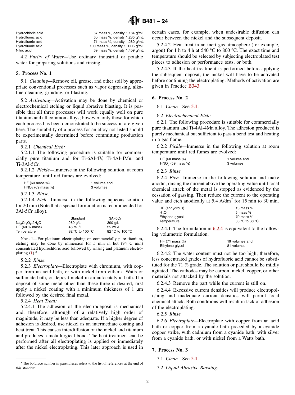 ASTM B481 - 24.pdf_第2页