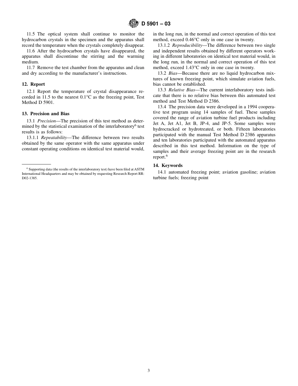 ASTM D5901 - 03.pdf_第3页