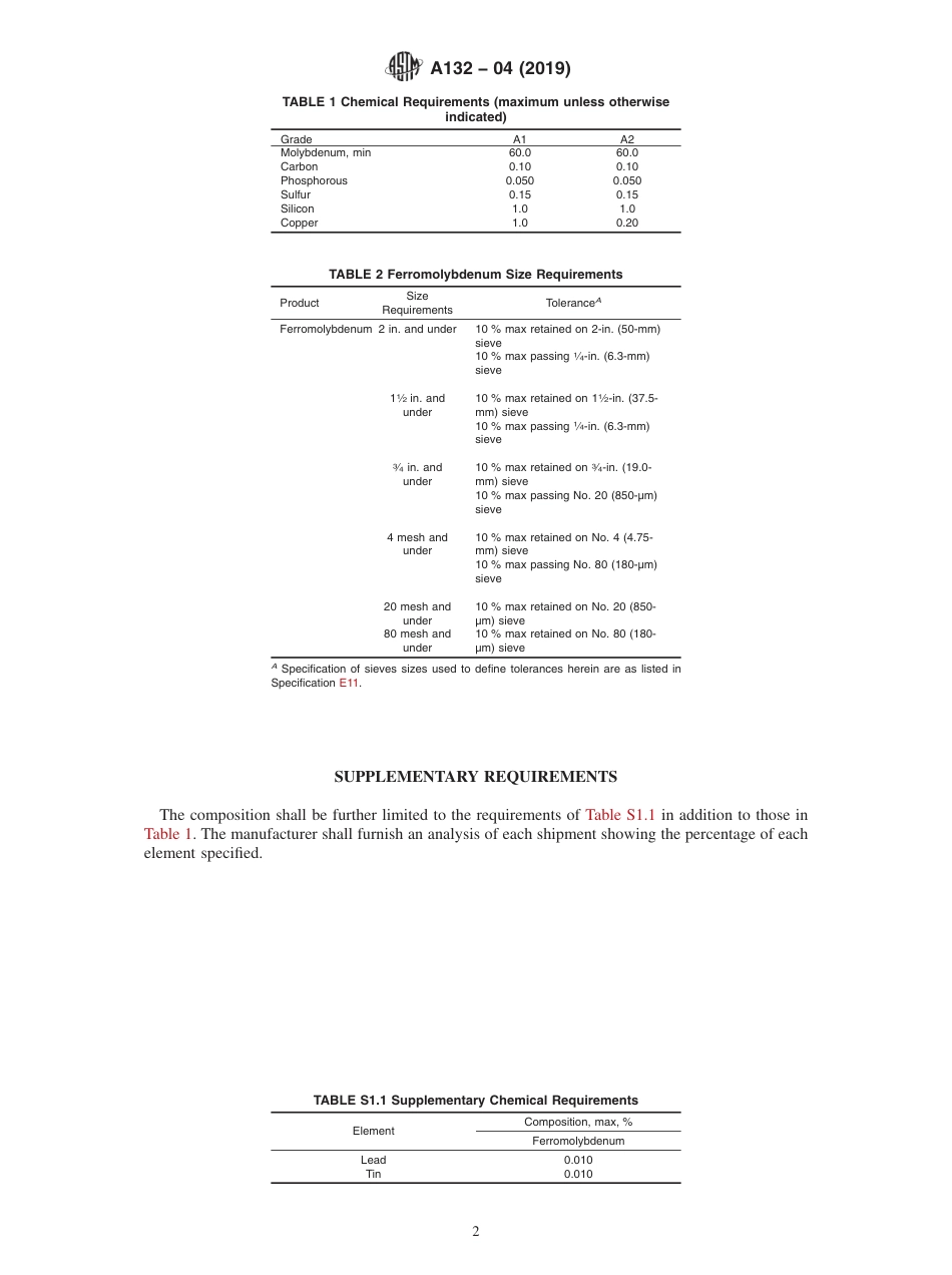 ASTM A132 - 04 (2019).pdf_第2页