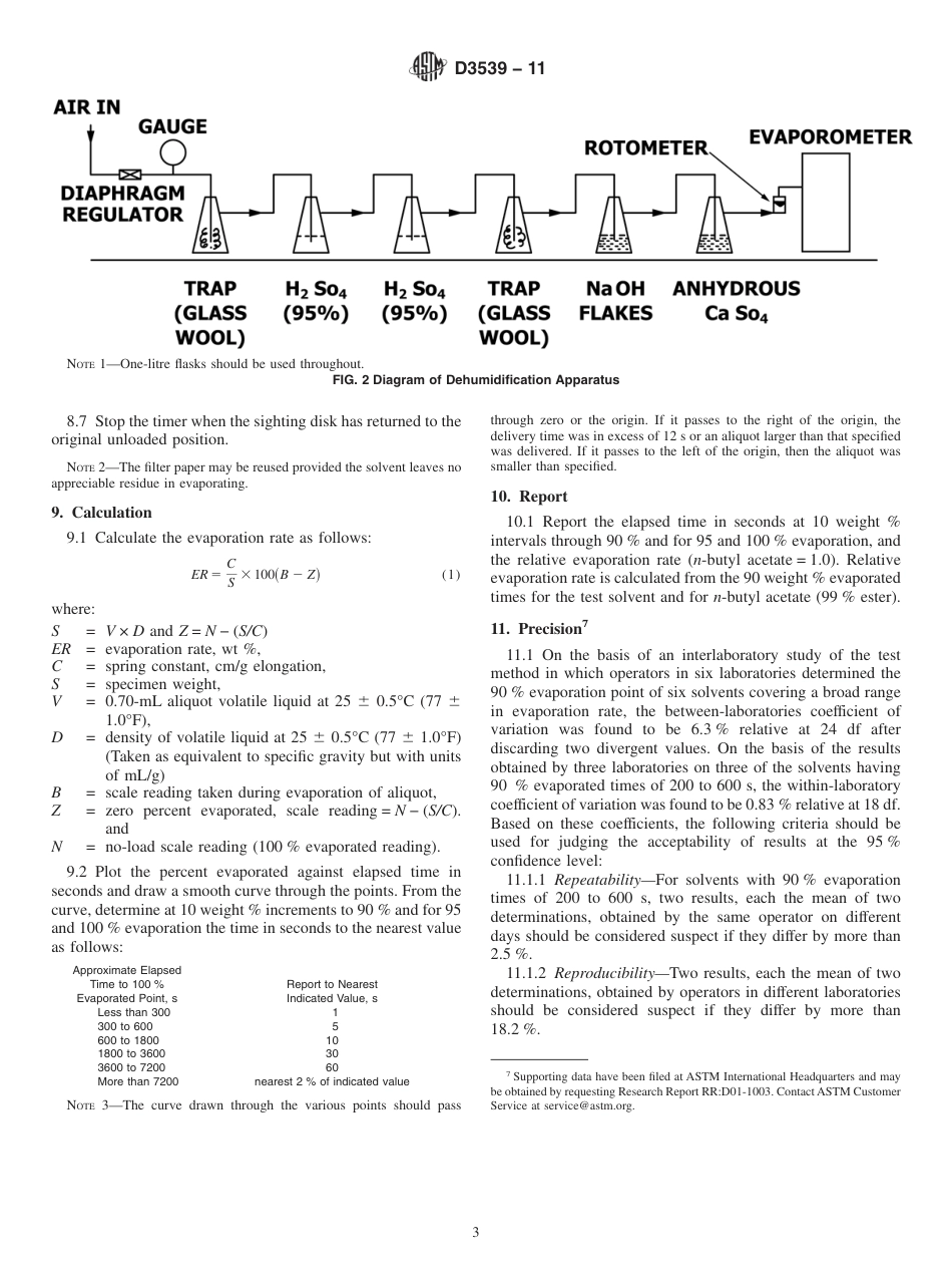 ASTM D3539 - 11.pdf_第3页