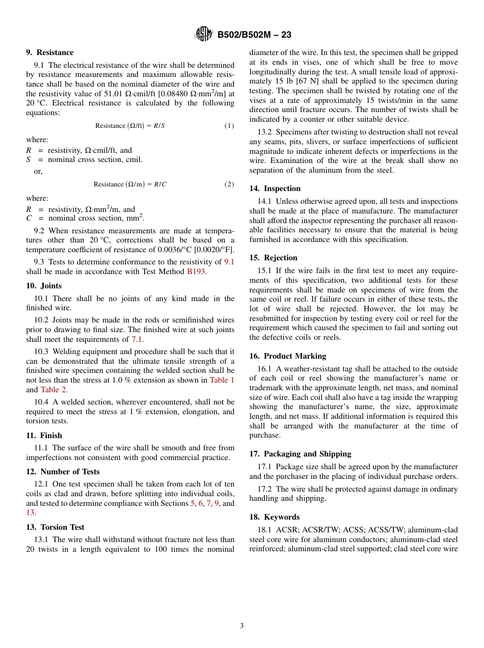 ASTM B502 - B 502M - 23.pdf_第3页