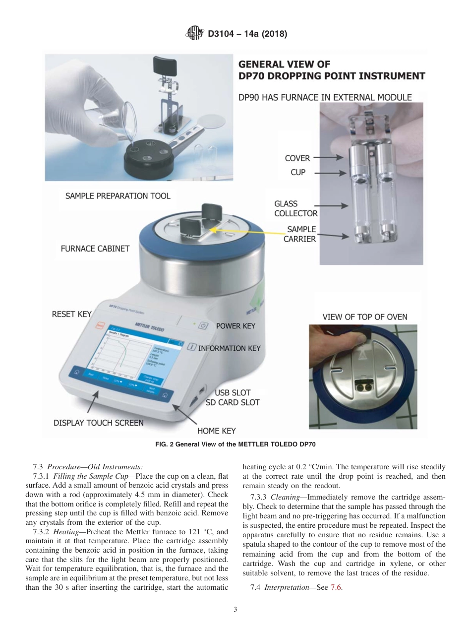 ASTM D3104 - 14a (2018).pdf_第3页