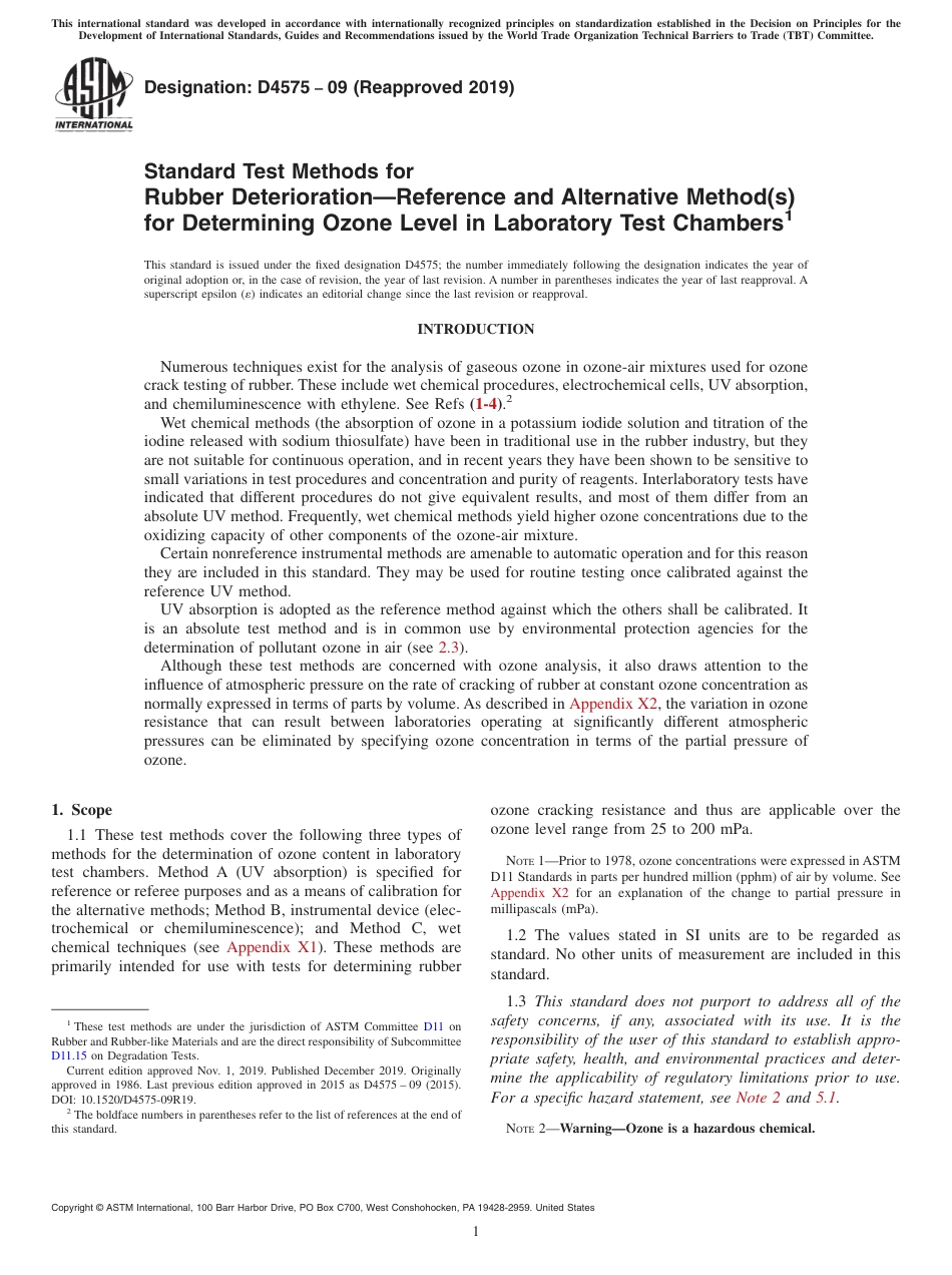 ASTM D4575 - 09 (2019).pdf_第1页