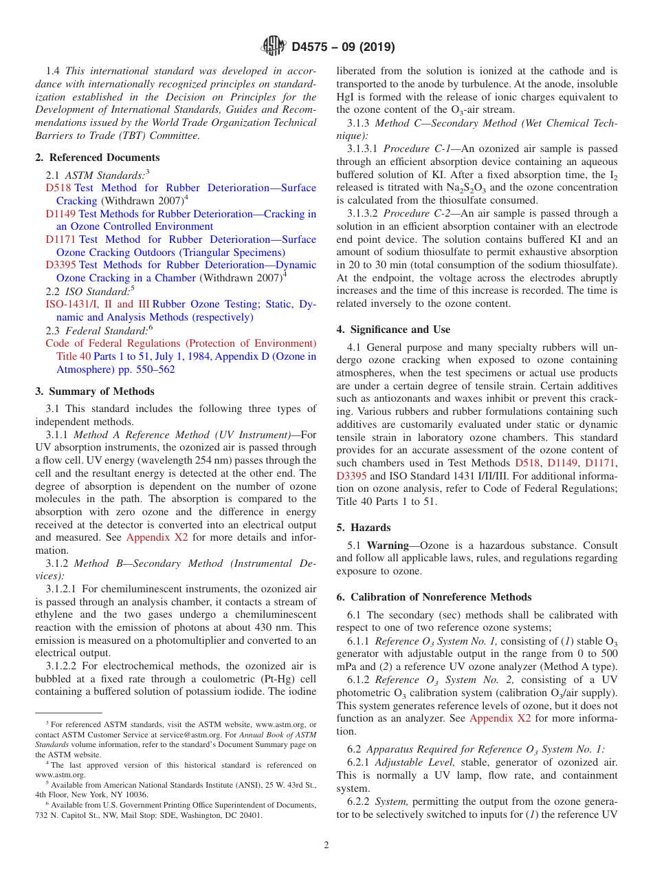 ASTM D4575 - 09 (2019).pdf_第2页