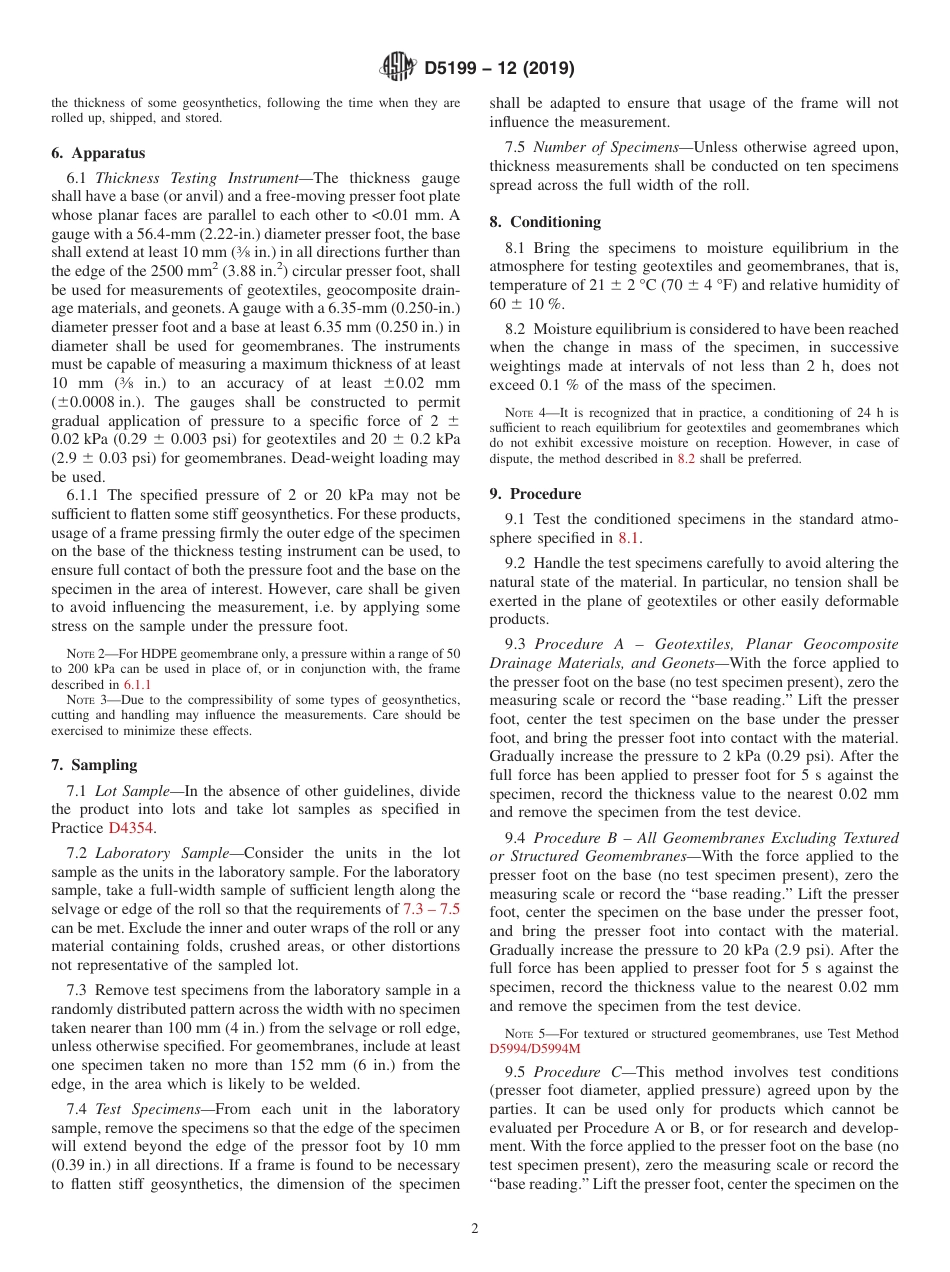 ASTM D5199 - 12 (2019).pdf_第2页