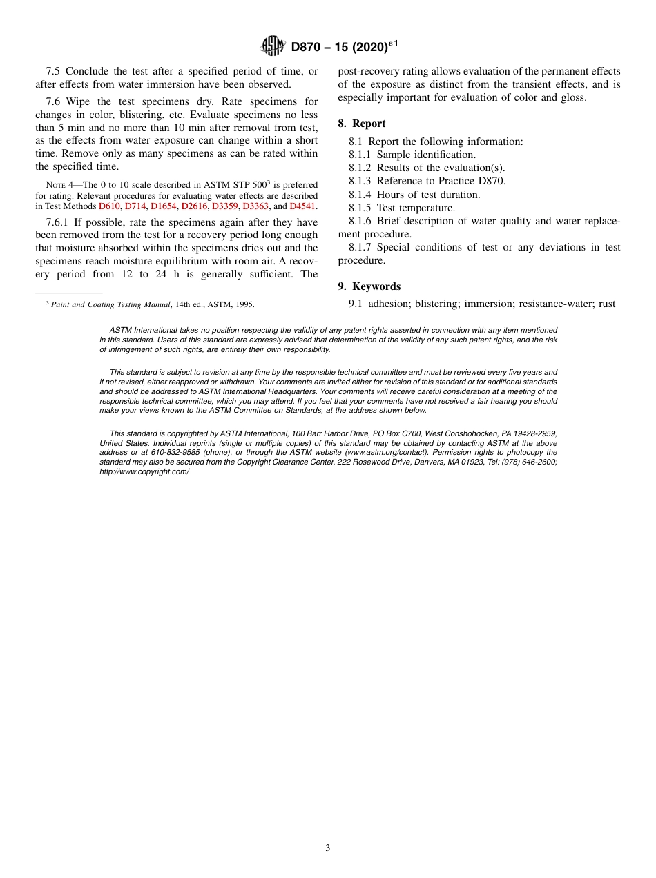 ASTM D870 - 15 (2020)e1.pdf_第3页
