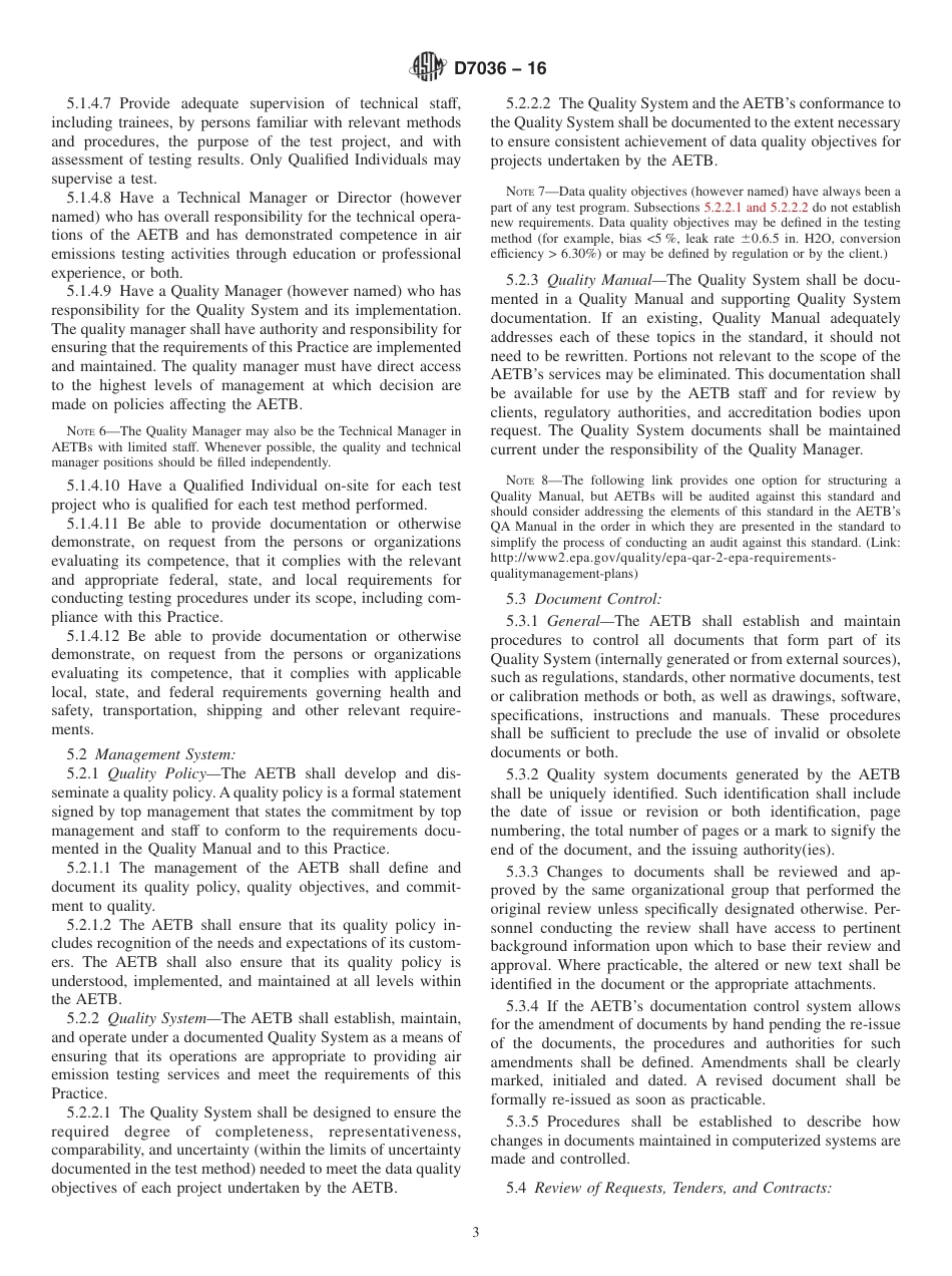 ASTM D7036 - 16.pdf_第3页