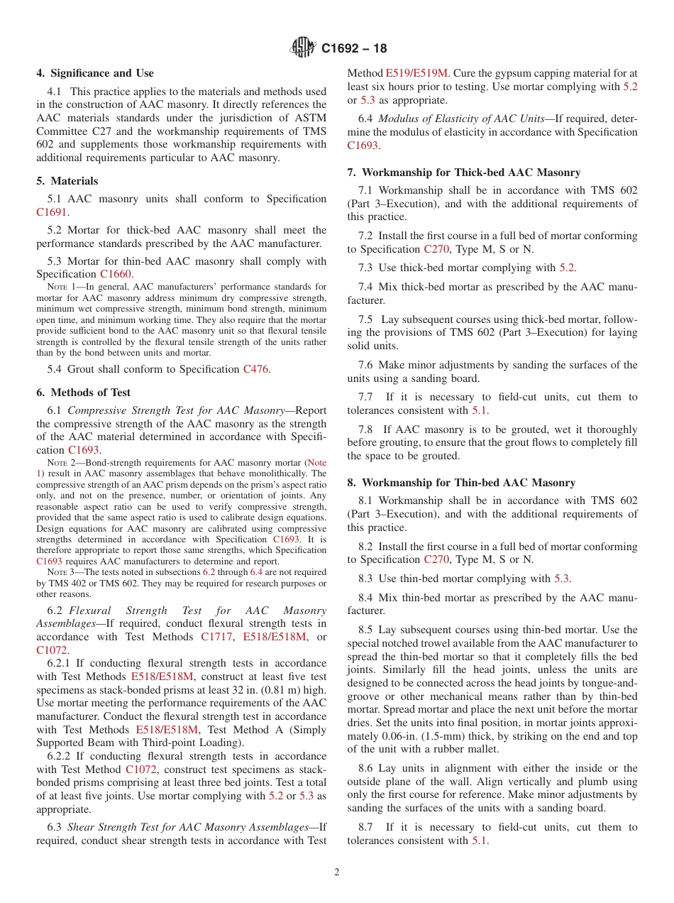 ASTM C1692 - 18.pdf_第2页