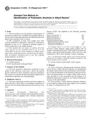 ASTM D2456 - 91 (1997)e1.pdf