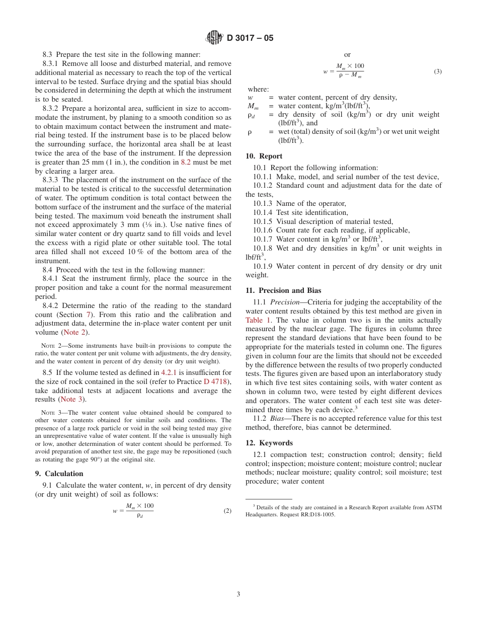ASTM D3017 - 05.pdf_第3页