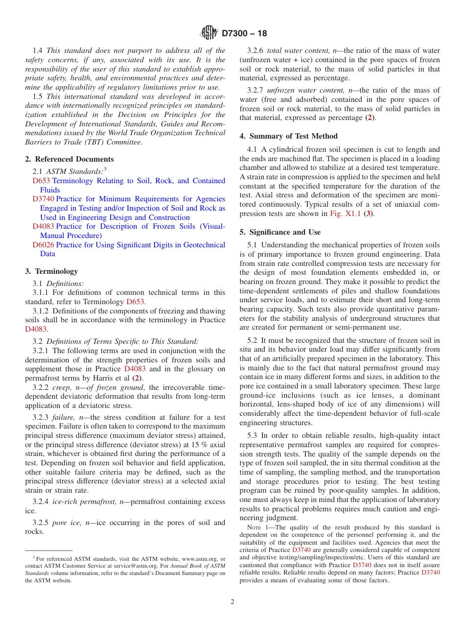 ASTM D7300 - 18.pdf_第2页