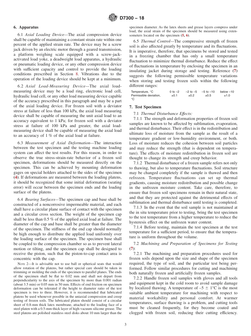 ASTM D7300 - 18.pdf_第3页