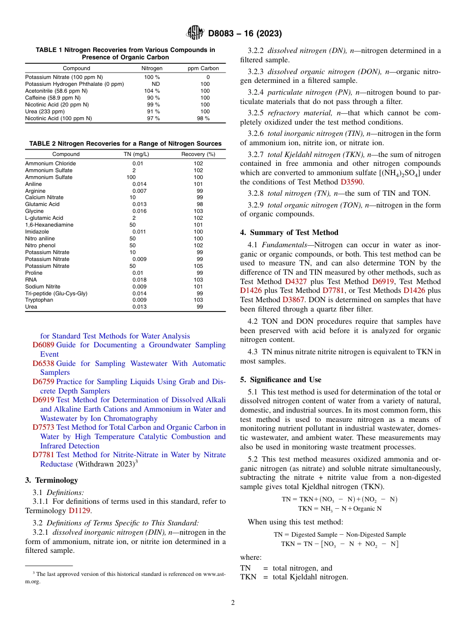 ASTM D8083 - 16 (2023).pdf_第2页