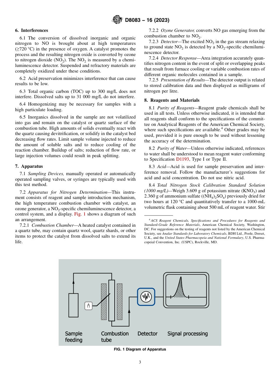 ASTM D8083 - 16 (2023).pdf_第3页