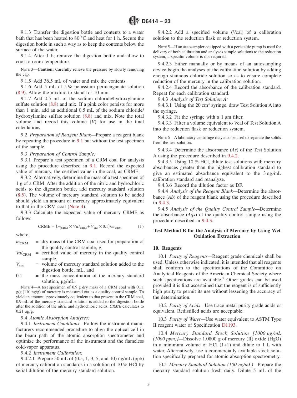 ASTM D6414 - 23.pdf_第3页