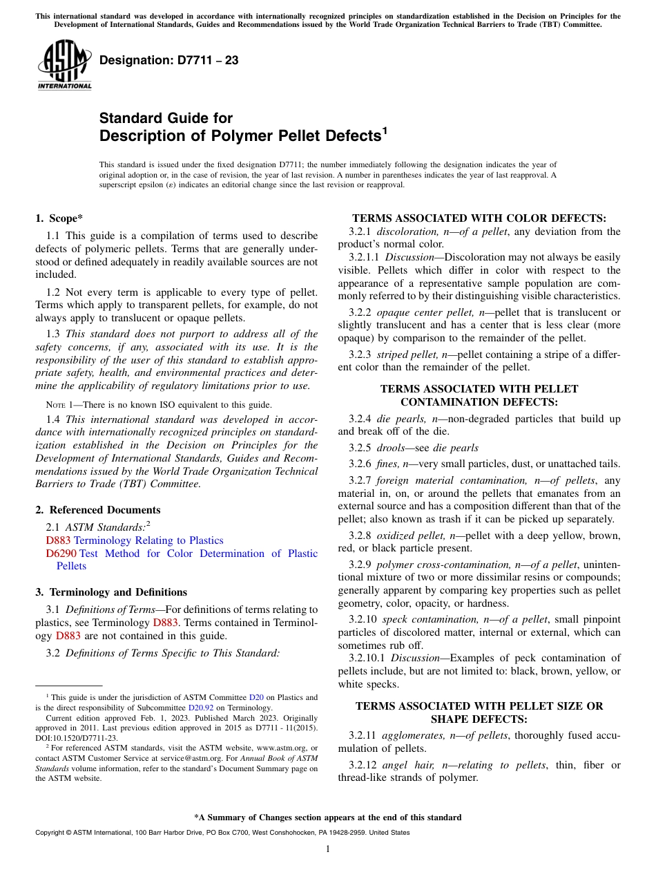 ASTM D7711 - 23.pdf_第1页