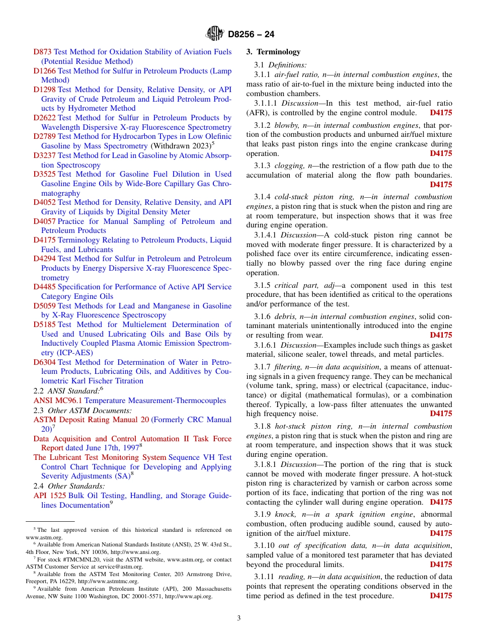 ASTM D8256 - 24.pdf_第3页