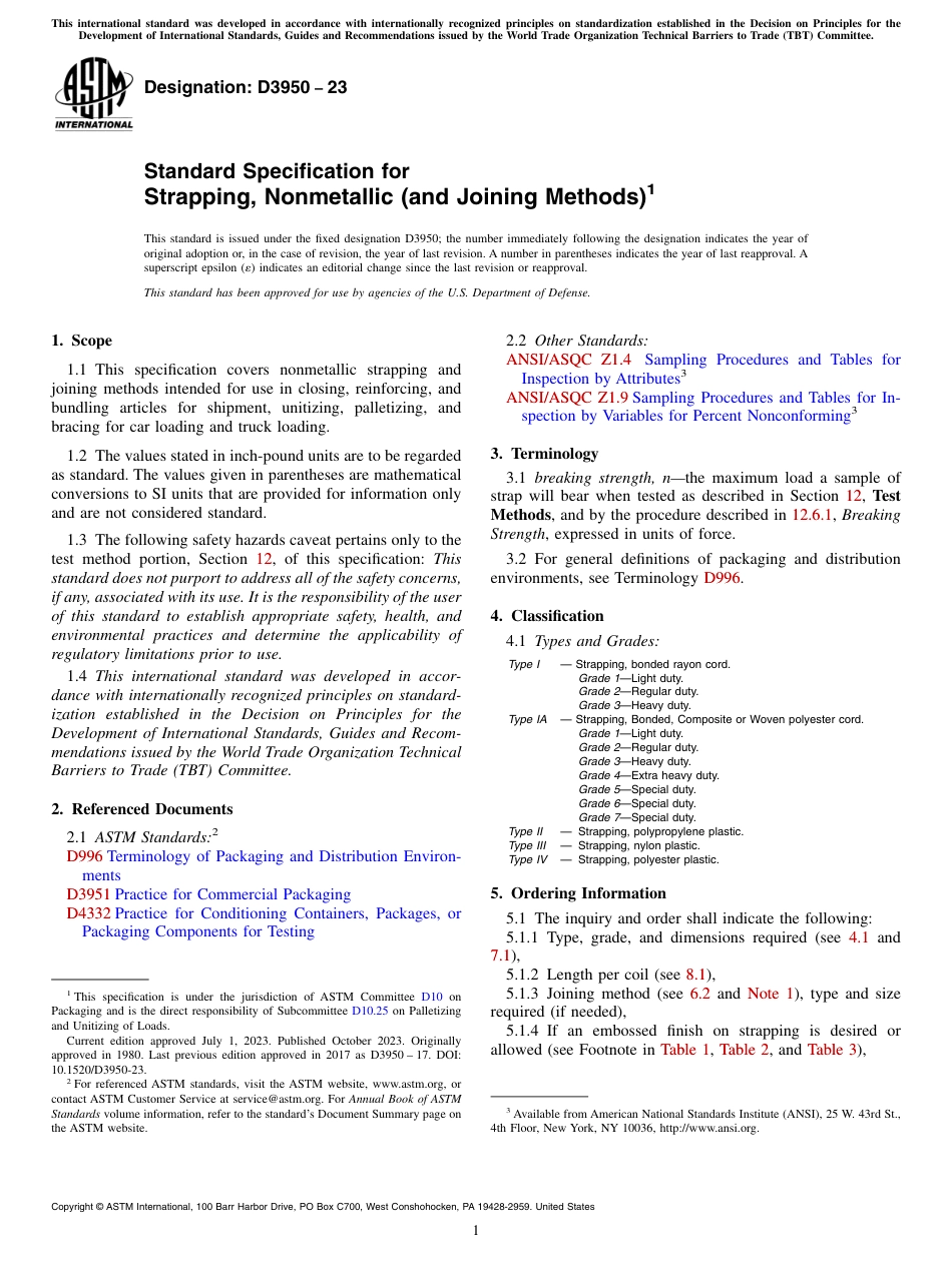 ASTM D3950 - 23.pdf_第1页
