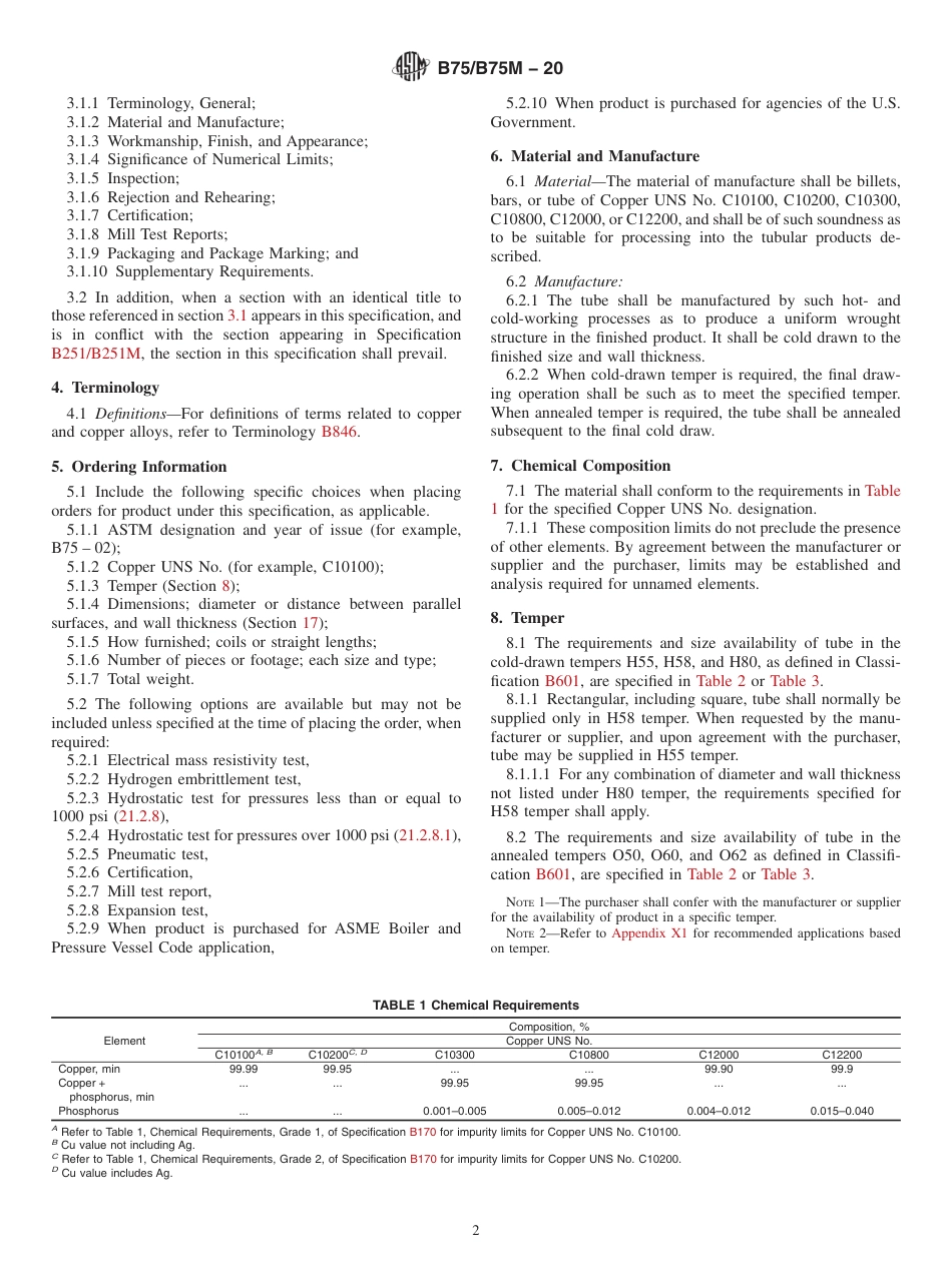 ASTM B75 - B 75M - 20.pdf_第2页