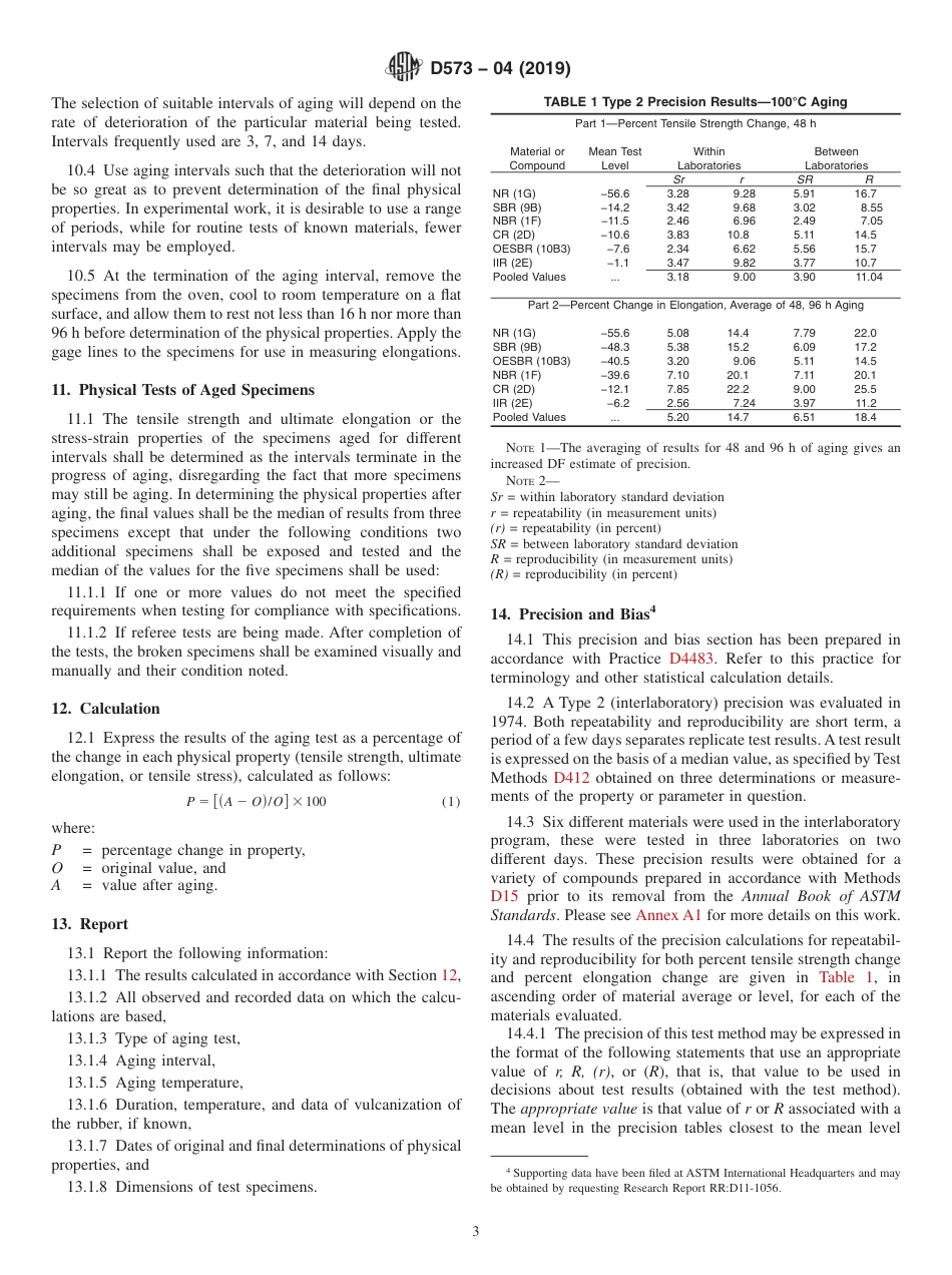 ASTM D573 - 04 (2019).pdf_第3页