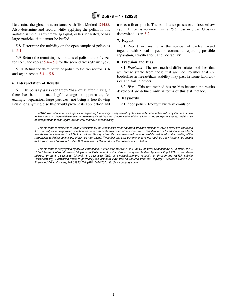 ASTM D5678 - 17 (2023).pdf_第2页