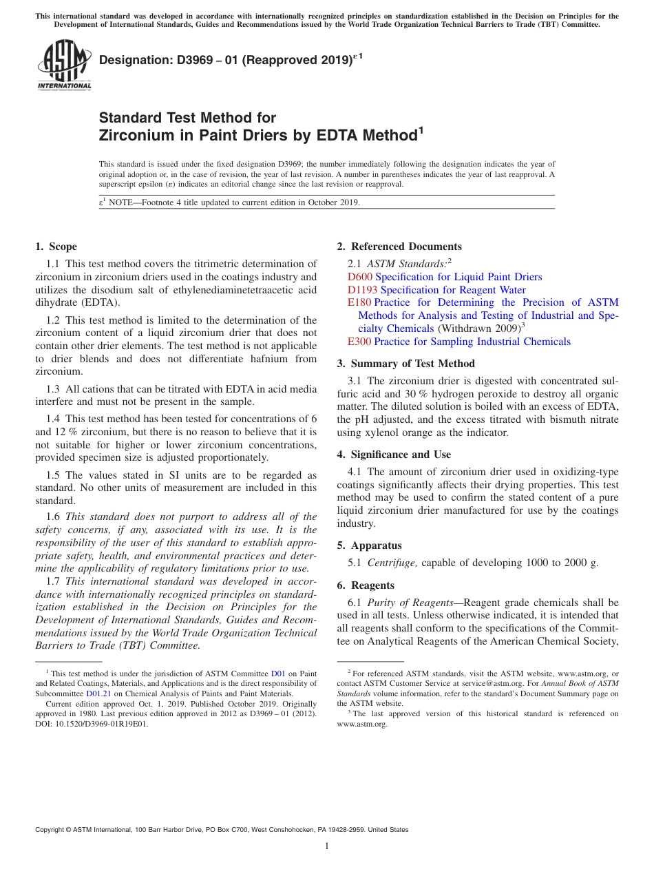 ASTM D3969 - 01 (2019)e1.pdf_第1页