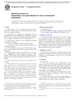 ASTM D4307 - 17 (2021).pdf