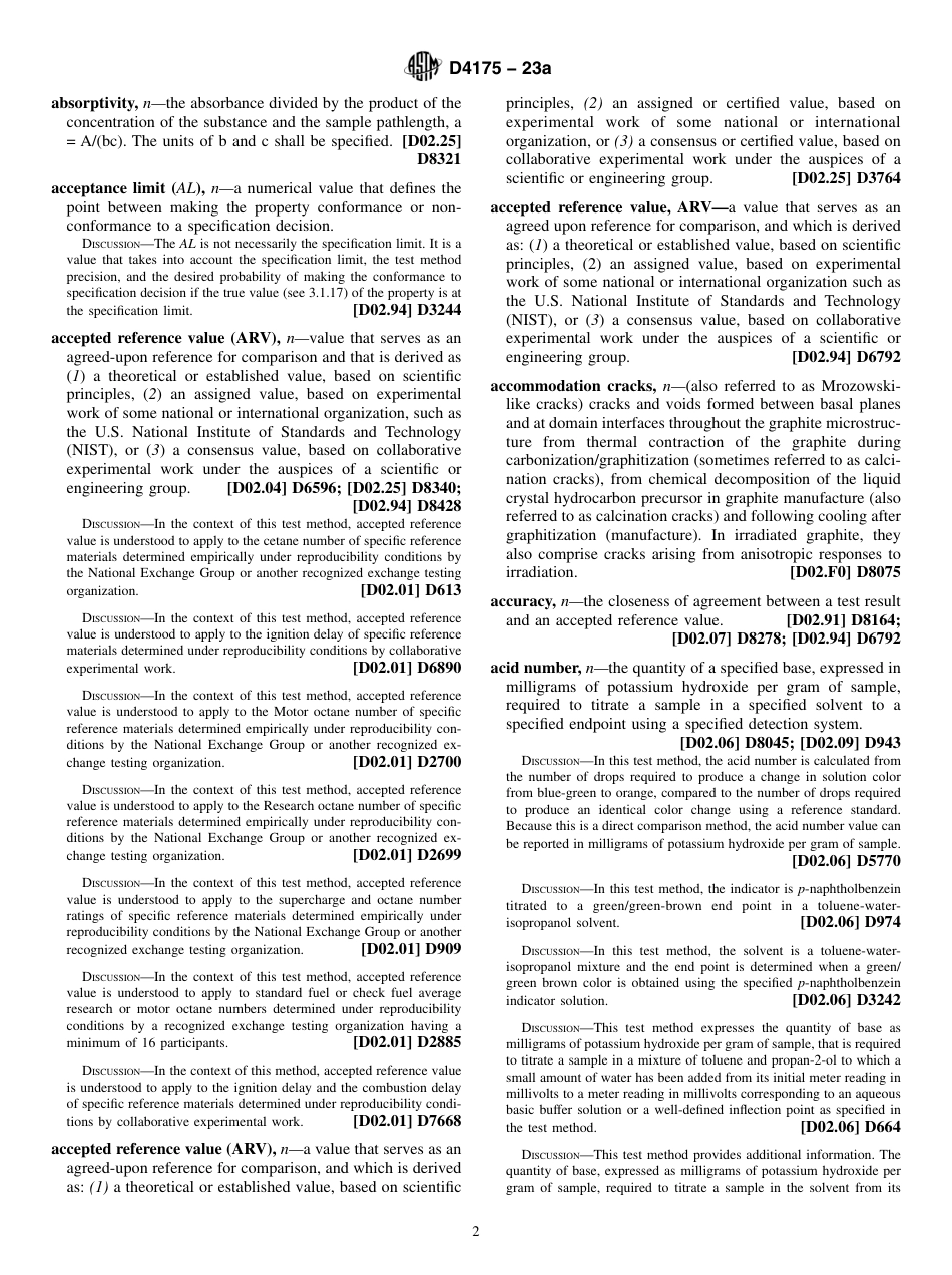 ASTM D4175 - 23a.pdf_第2页