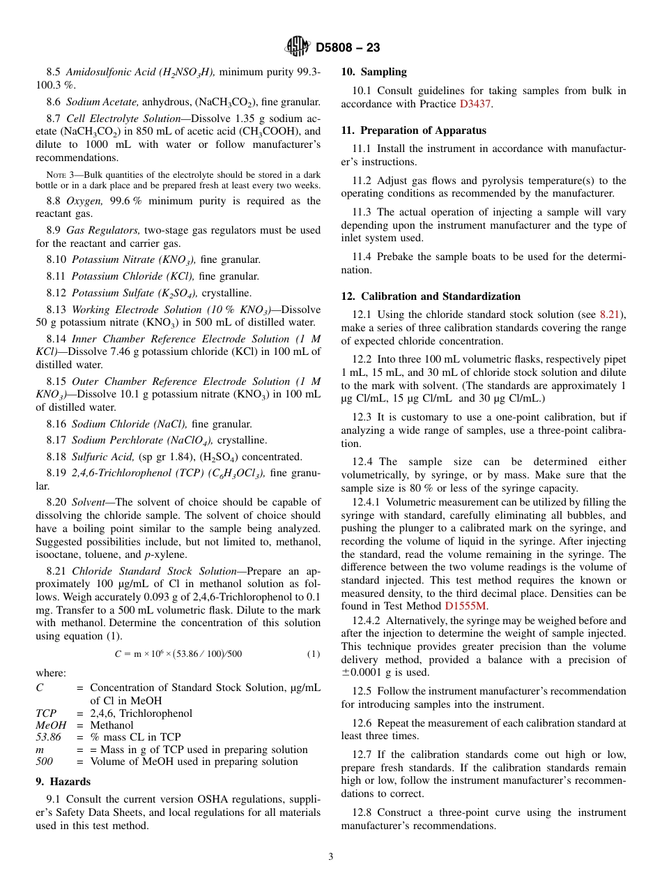 ASTM D5808 - 23.pdf_第3页