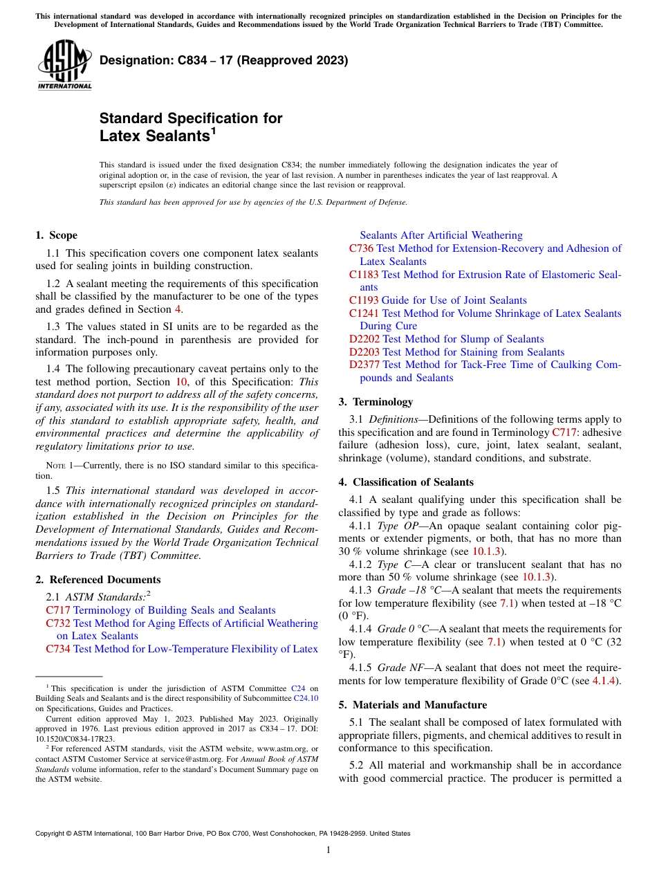 ASTM C834 - 17 (2023).pdf_第1页