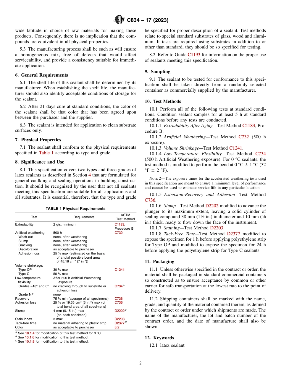 ASTM C834 - 17 (2023).pdf_第2页