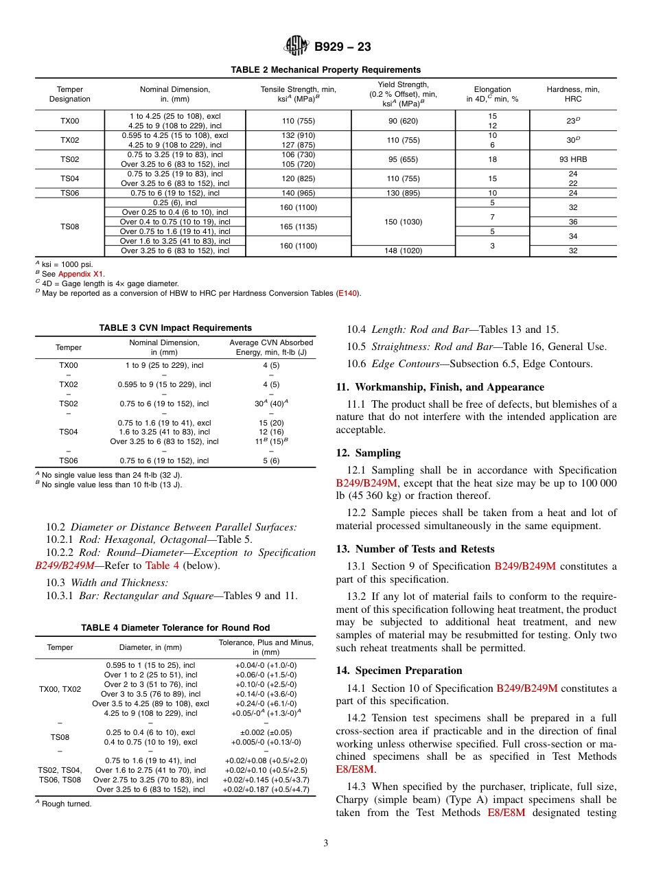 ASTM B929 - 23.pdf_第3页