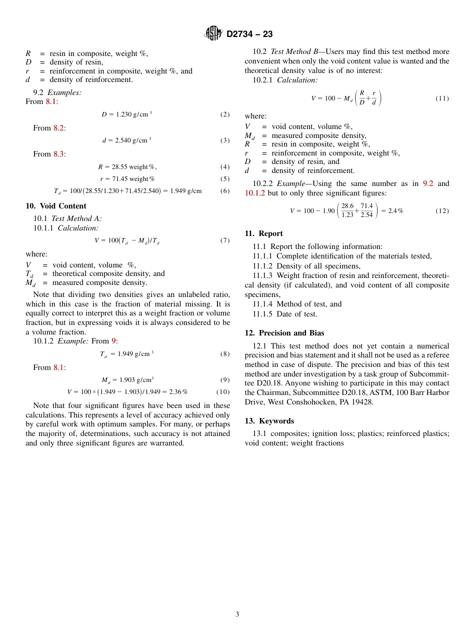 ASTM D2734 - 23.pdf_第3页