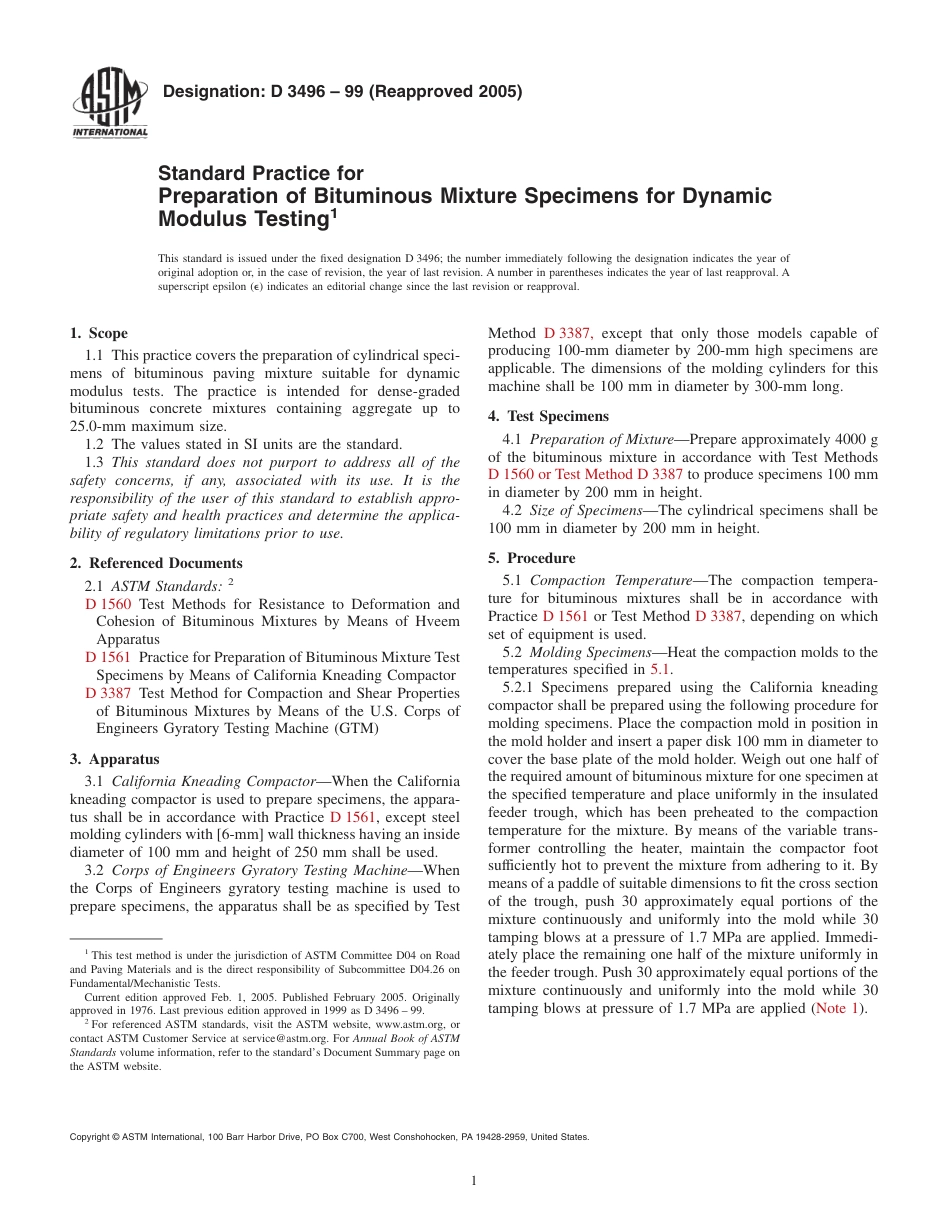 ASTM D3496 - 99 (2005).pdf_第1页