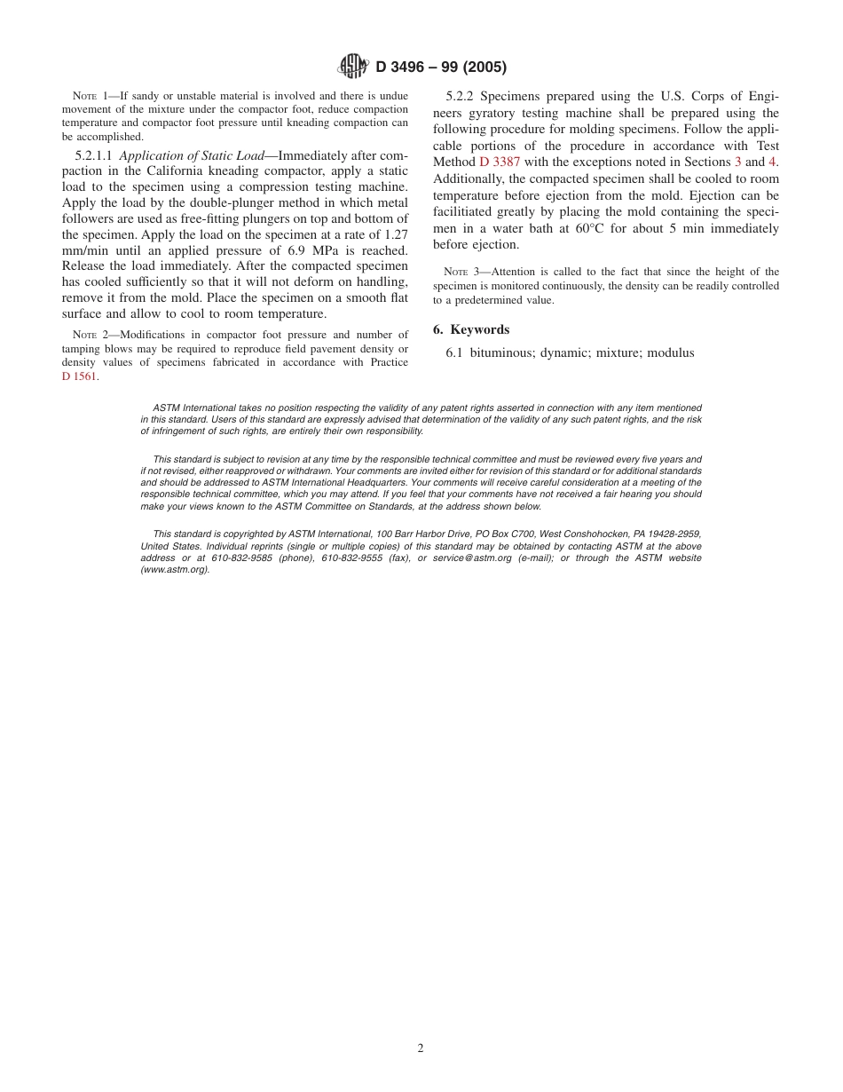 ASTM D3496 - 99 (2005).pdf_第2页