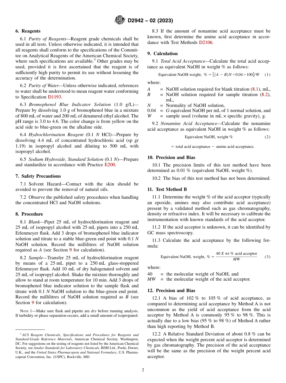 ASTM D2942 - 02 (2023).pdf_第2页
