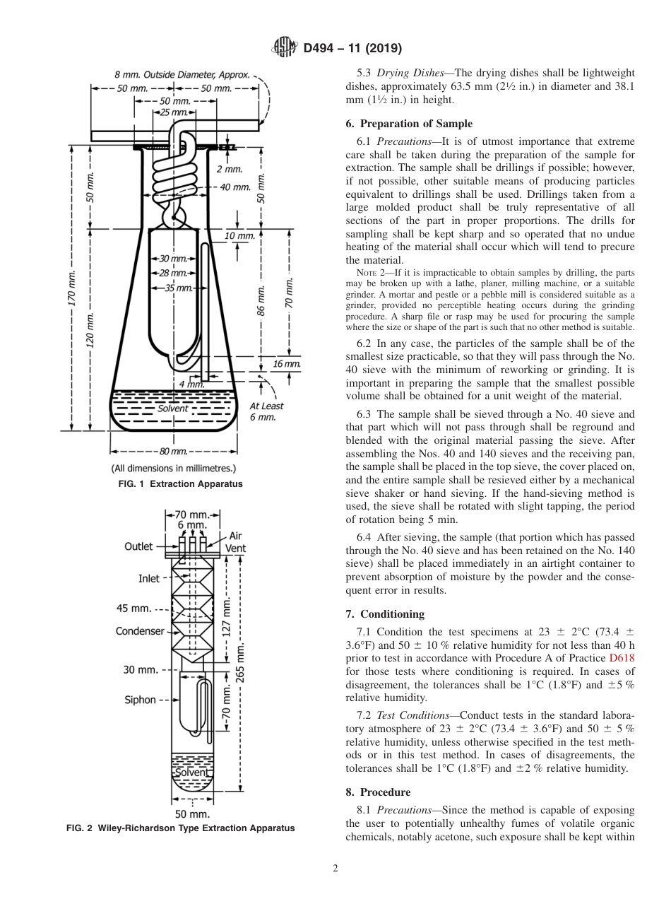 ASTM D494 - 11 (2019).pdf_第2页