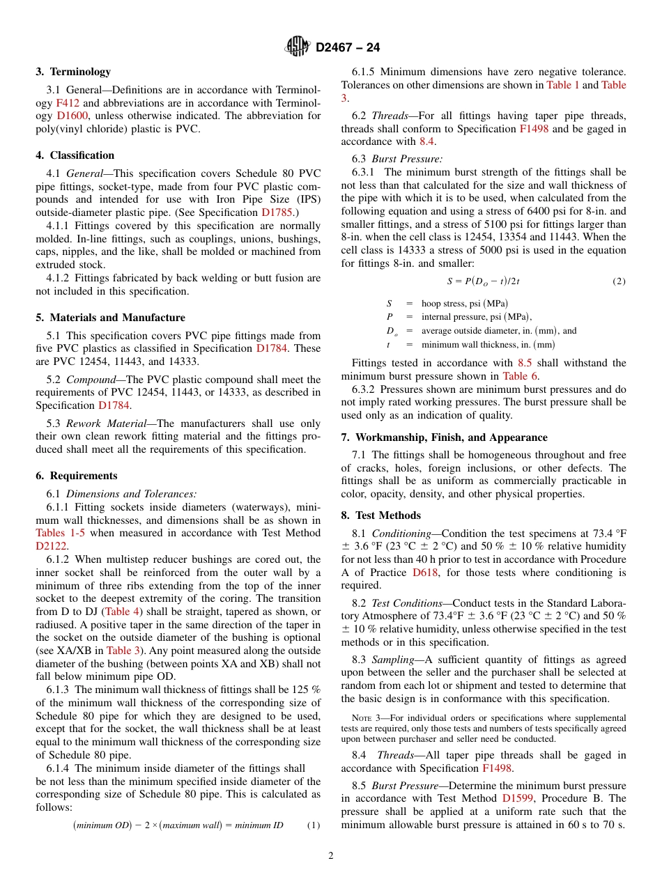 ASTM D2467 - 24.pdf_第2页