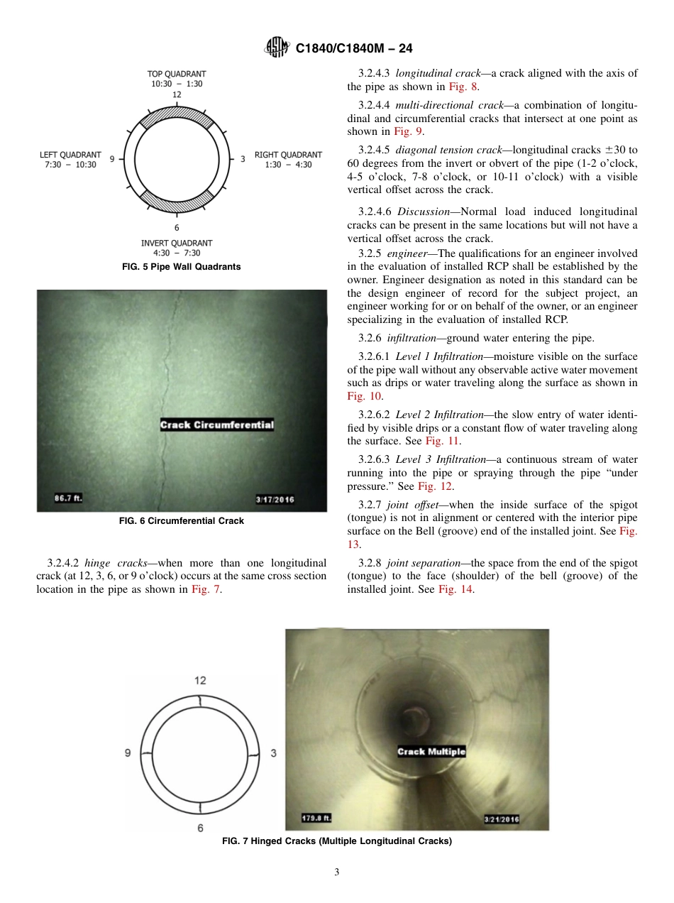ASTM C1840 - C 1840M - 24.pdf_第3页