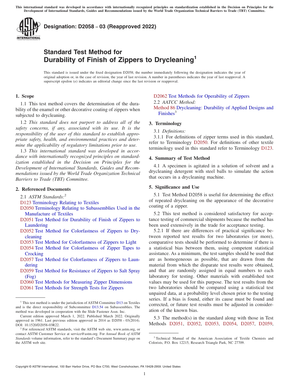 ASTM D2058 - 03 (2022).pdf_第1页