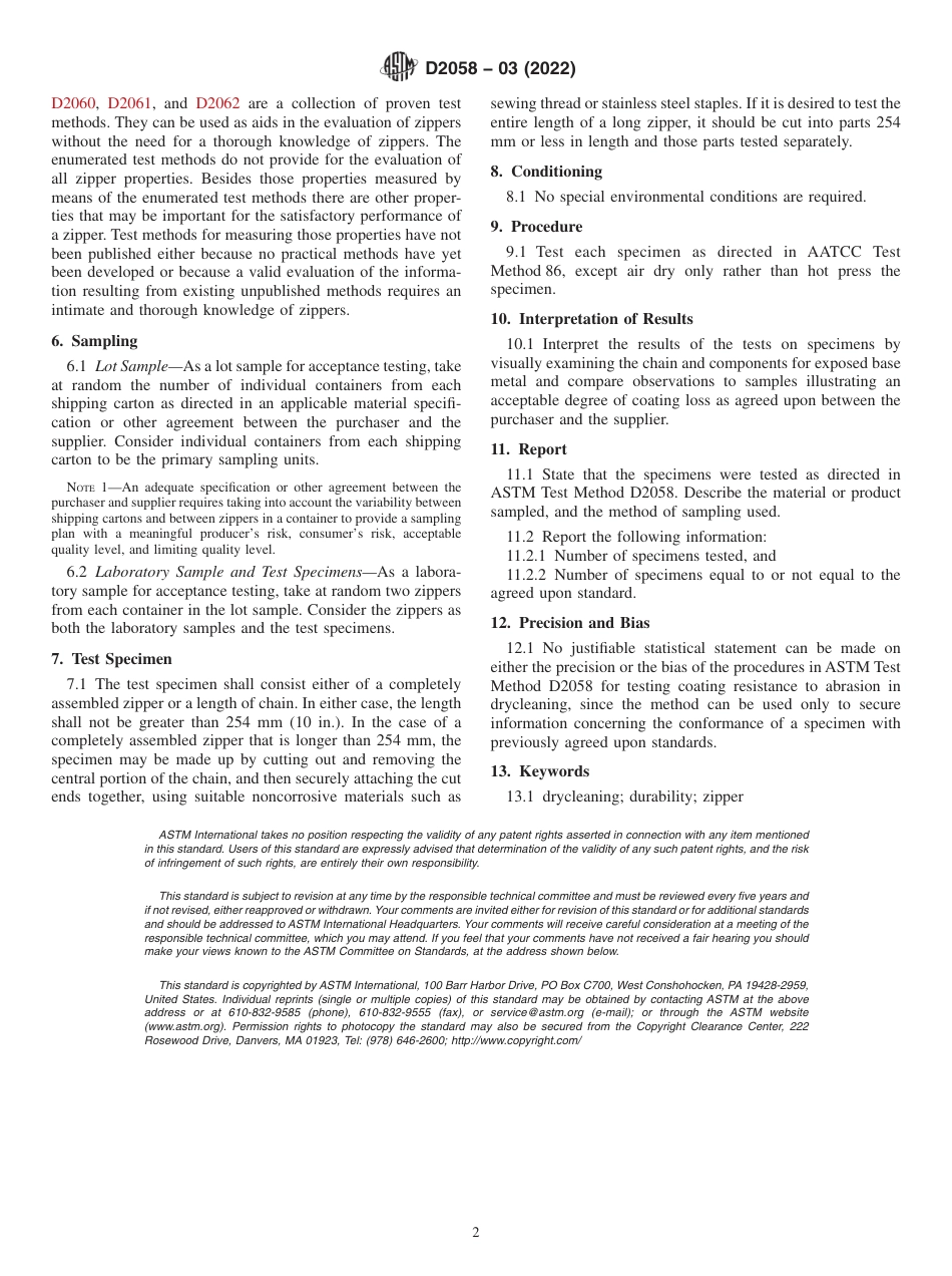 ASTM D2058 - 03 (2022).pdf_第2页