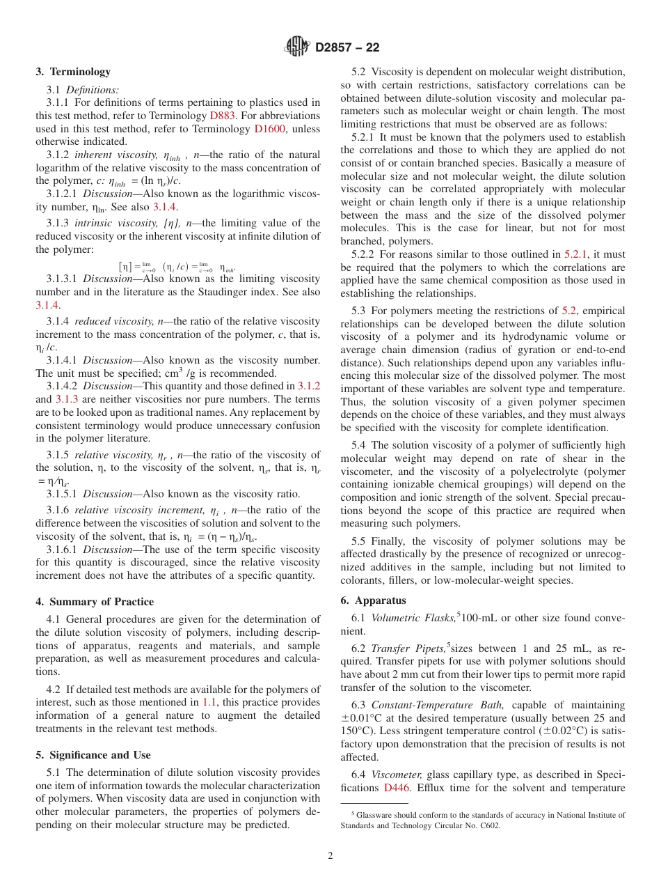 ASTM D2857 - 22.pdf_第2页