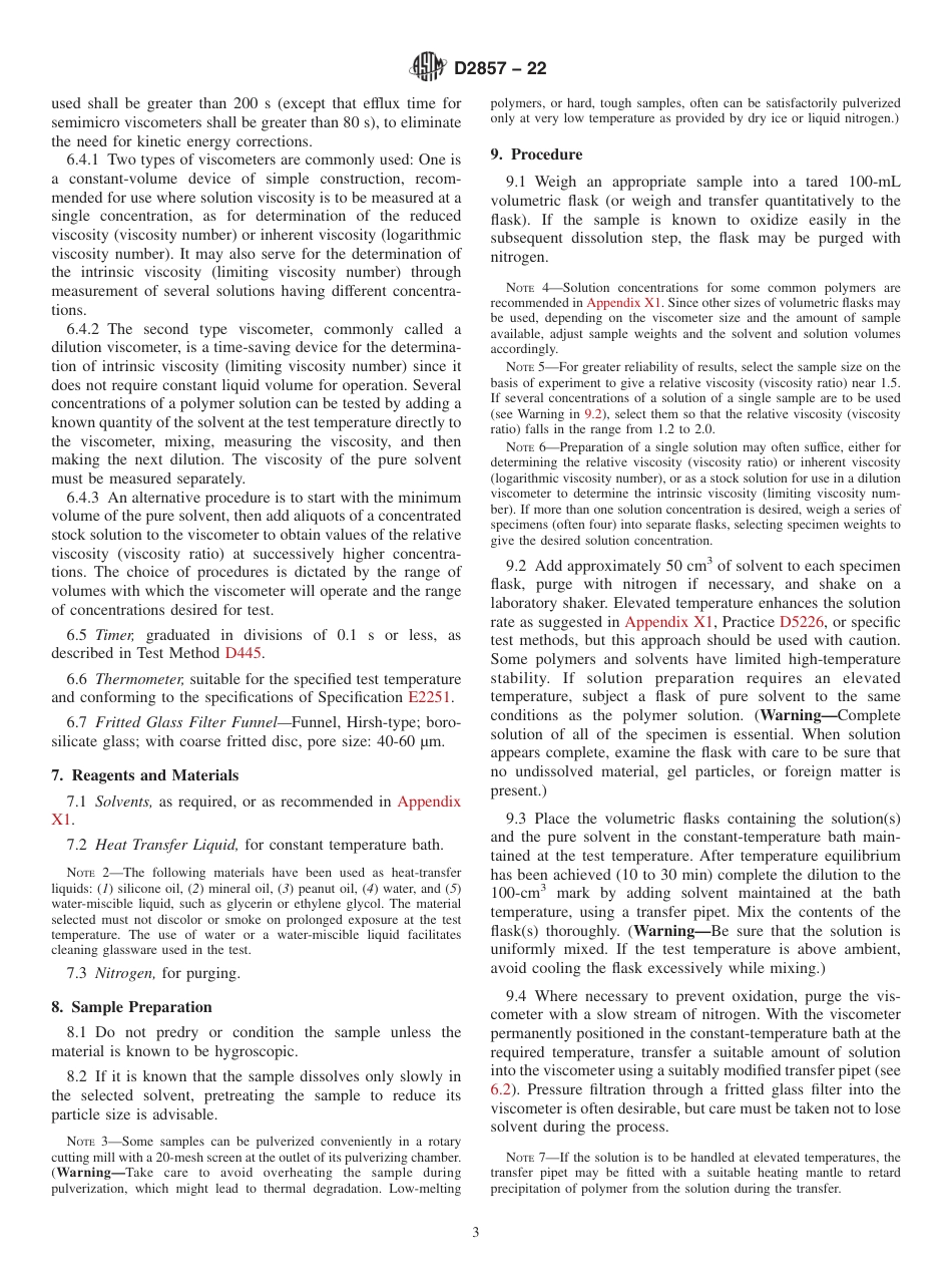 ASTM D2857 - 22.pdf_第3页